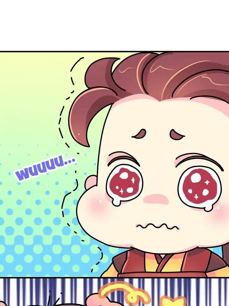 Page 1 of Chapter 17