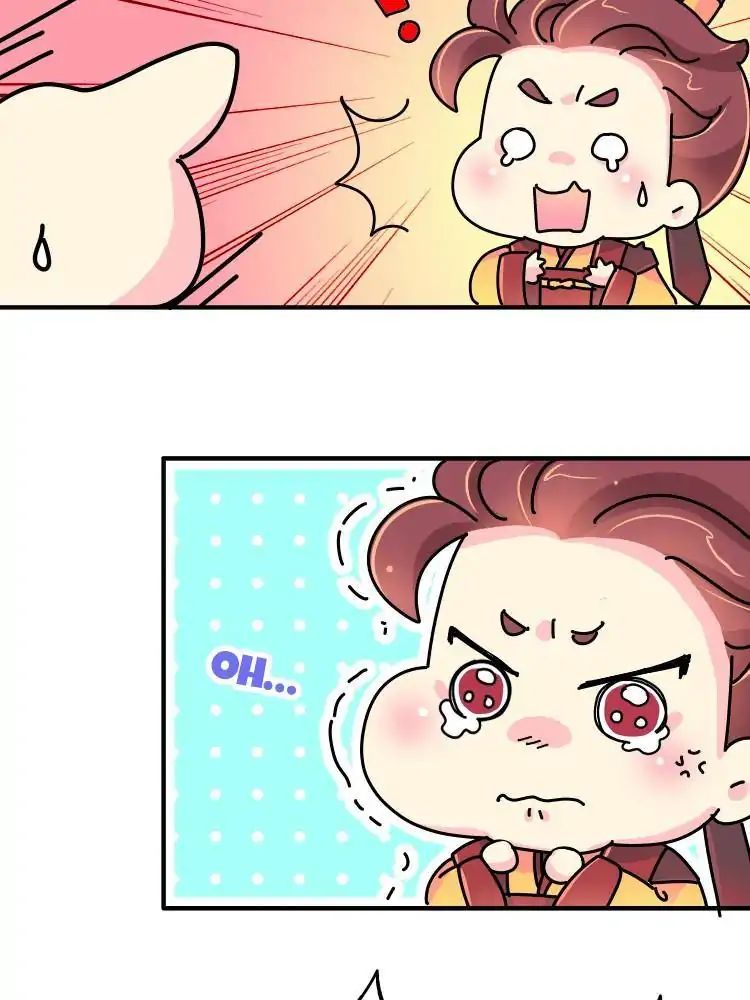 Page 4 of Chapter 17