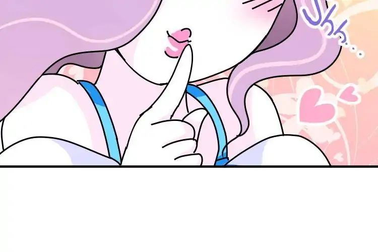 Page 16 of Chapter 17