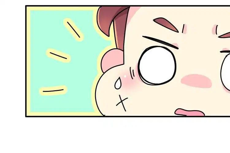 Page 24 of Chapter 17