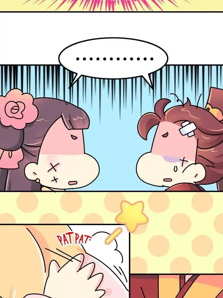 Page 27 of Chapter 17