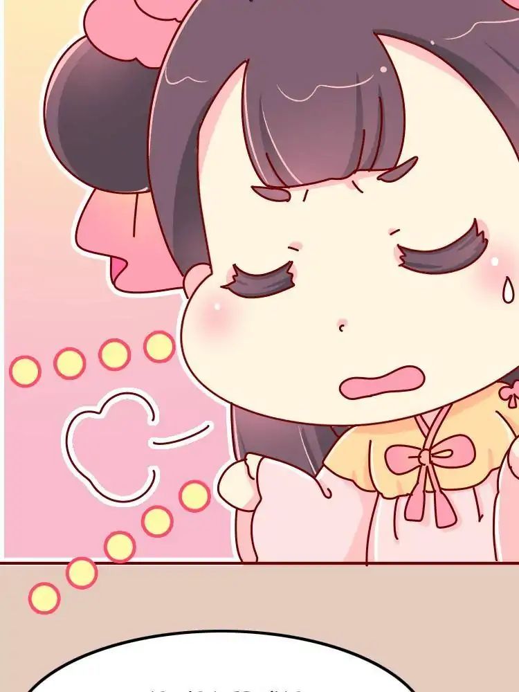 Page 2 of Chapter 18