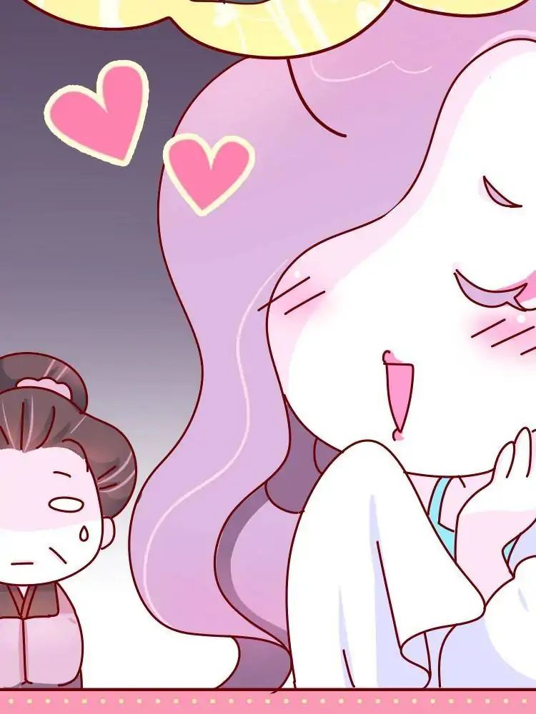 Page 12 of Chapter 18