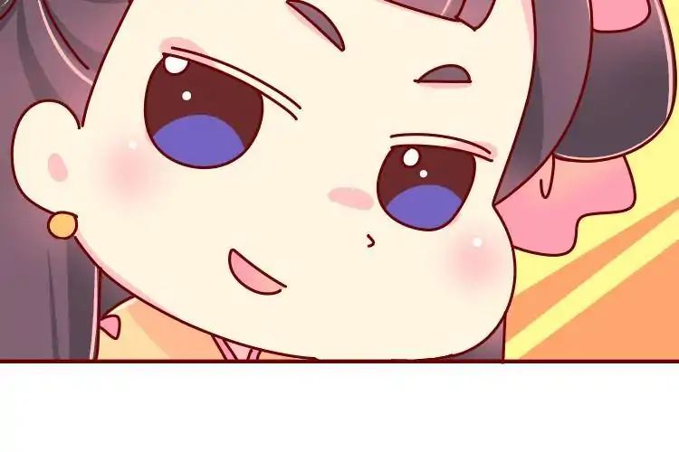 Page 32 of Chapter 18