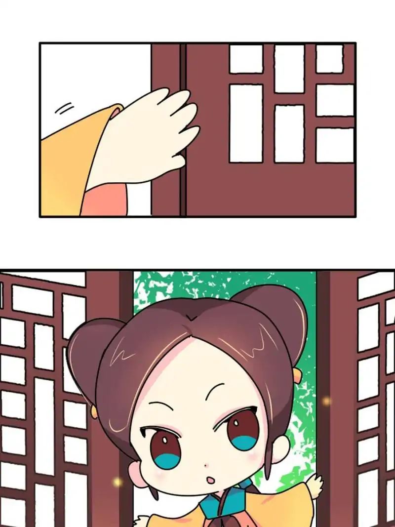 Page 1 of Chapter 3