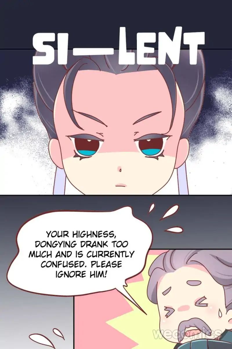 Page 1 of Chapter 33
