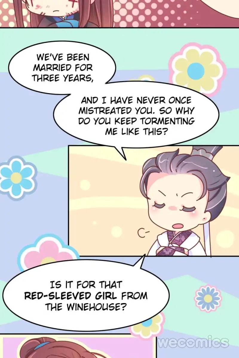 Page 12 of Chapter 33