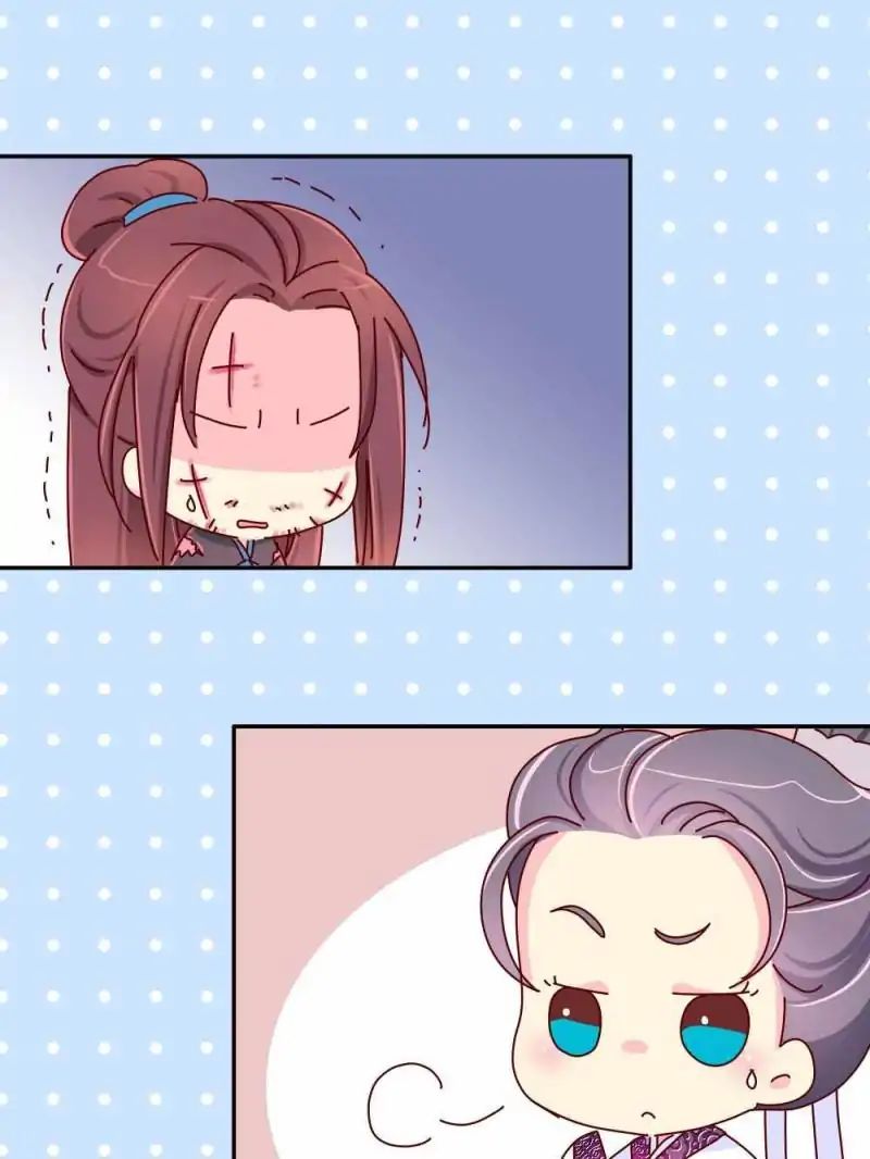 Page 1 of Chapter 34