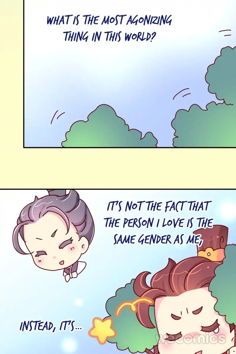 Page 19 of Chapter 37