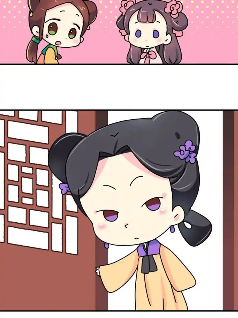 Page 20 of Chapter 4