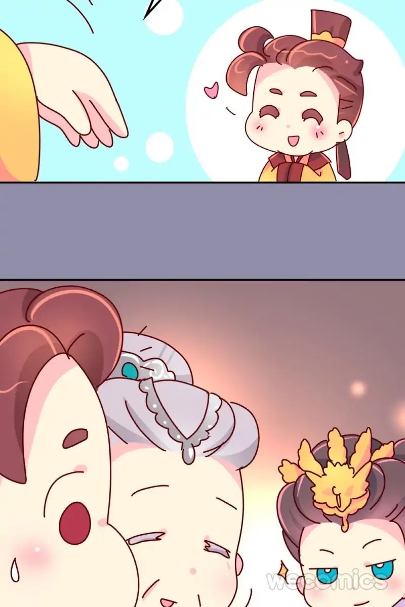 Page 17 of Chapter 44