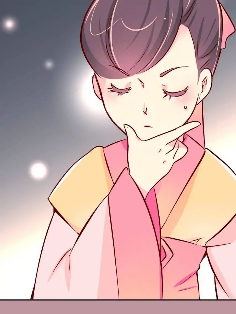 Page 3 of Chapter 45