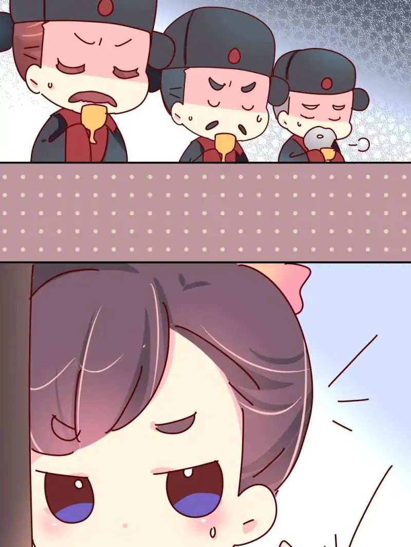 Page 5 of Chapter 45