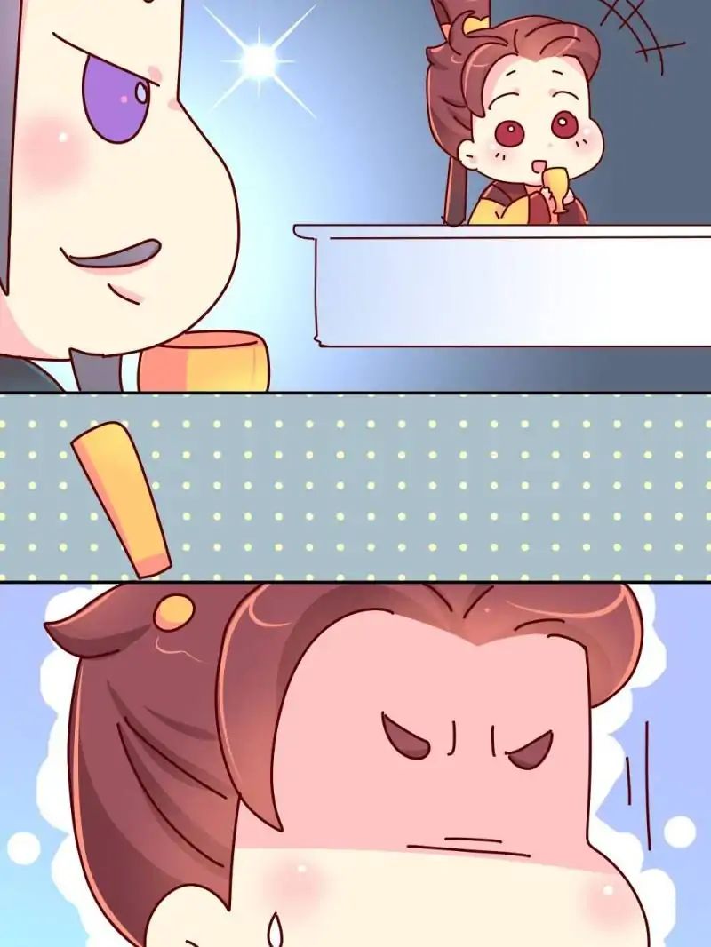 Page 2 of Chapter 46