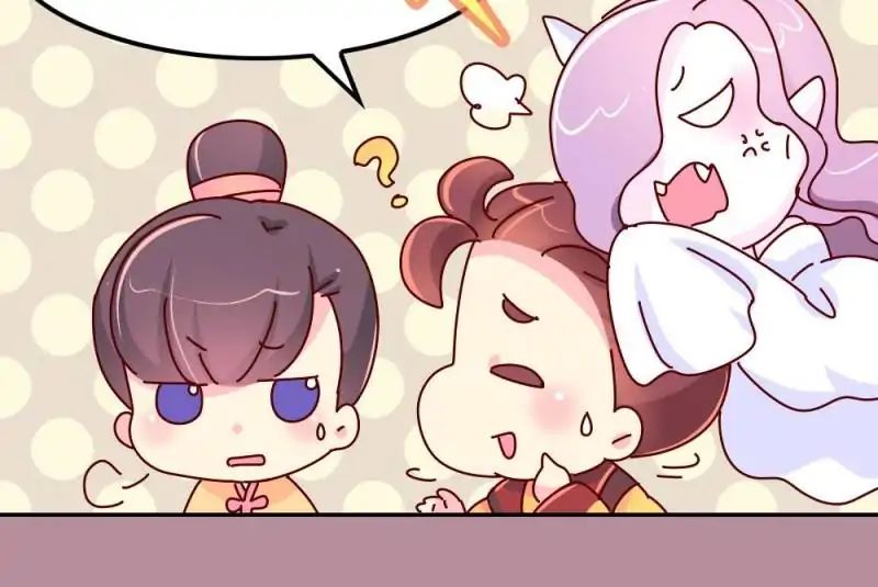 Page 8 of Chapter 46
