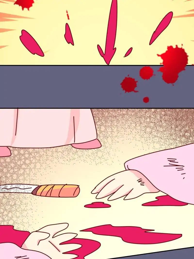 Page 27 of Chapter 46