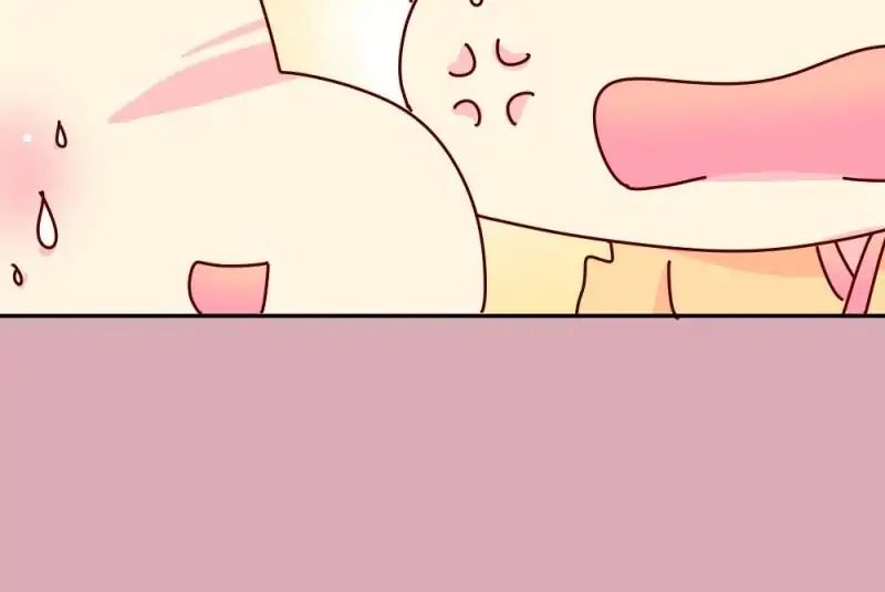 Page 16 of Chapter 47