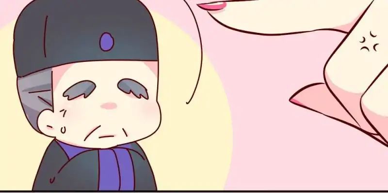 Page 43 of Chapter 49