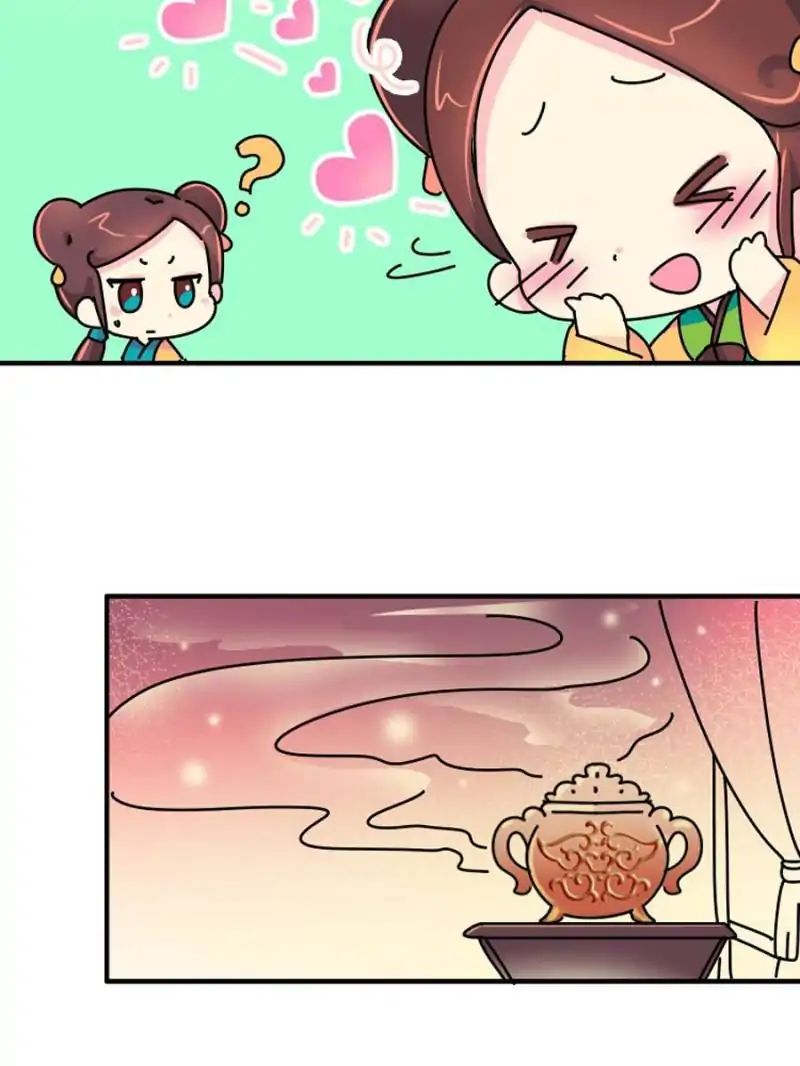 Page 13 of Chapter 5