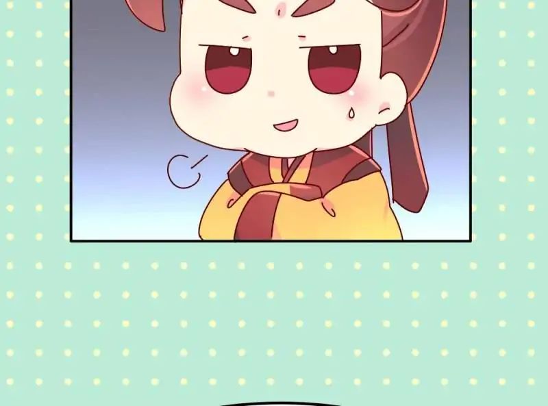 Page 21 of Chapter 50