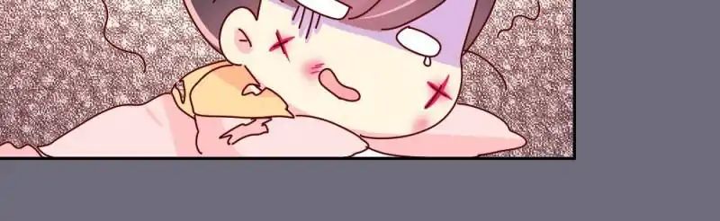 Page 26 of Chapter 50