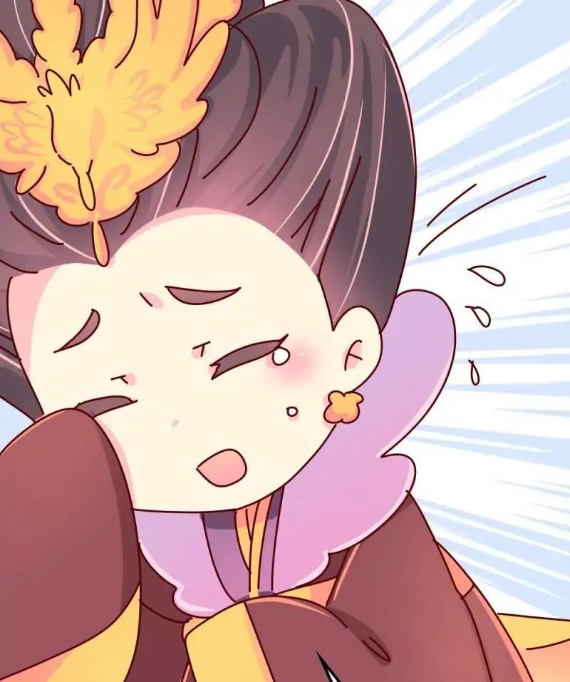 Page 32 of Chapter 50