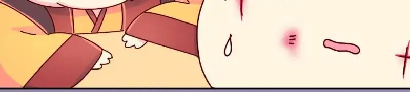 Page 16 of Chapter 51