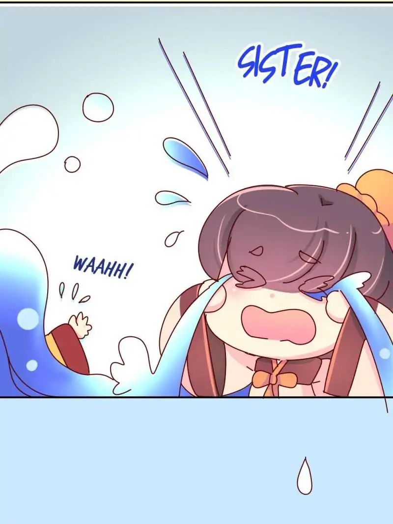 Page 23 of Chapter 51
