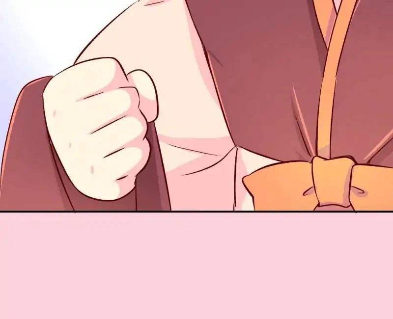 Page 34 of Chapter 51