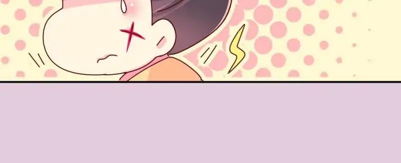 Page 44 of Chapter 51