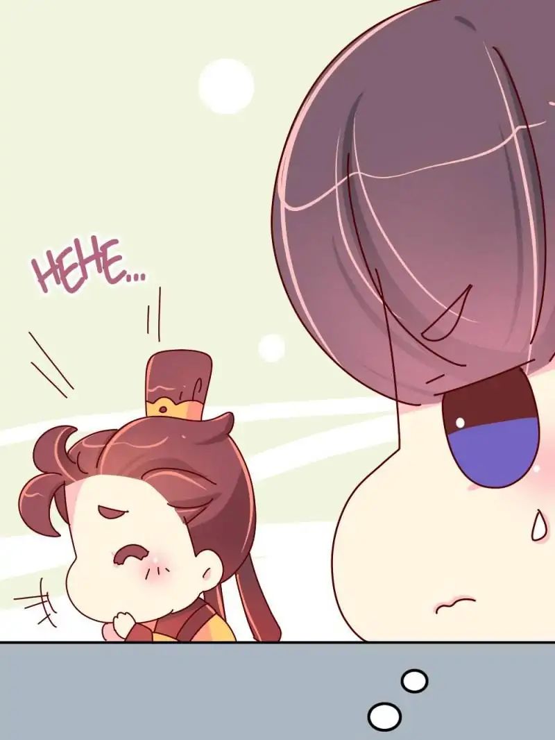 Page 58 of Chapter 51