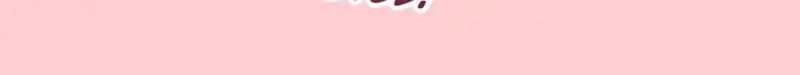 Page 66 of Chapter 51
