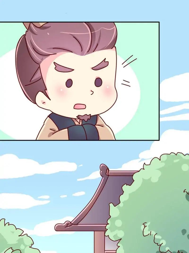 Page 29 of Chapter 52
