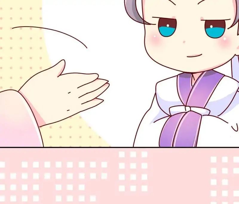 Page 52 of Chapter 52