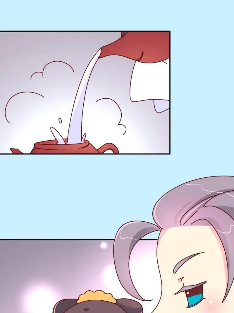 Page 1 of Chapter 53
