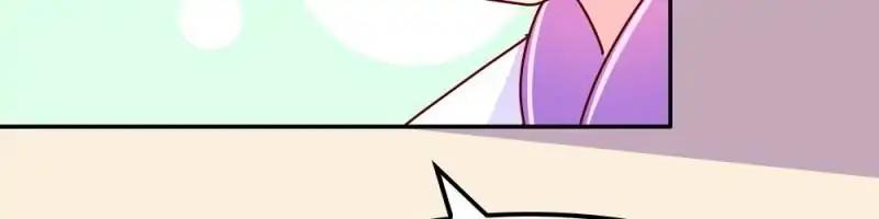 Page 20 of Chapter 53