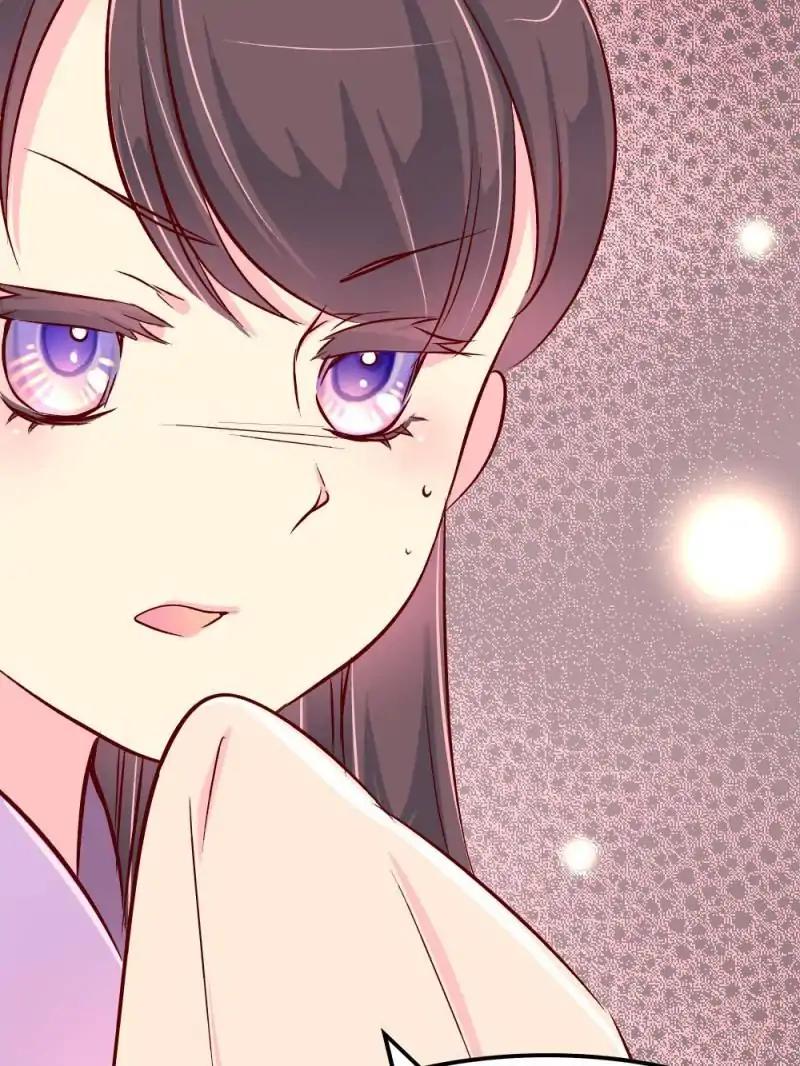 Page 31 of Chapter 53