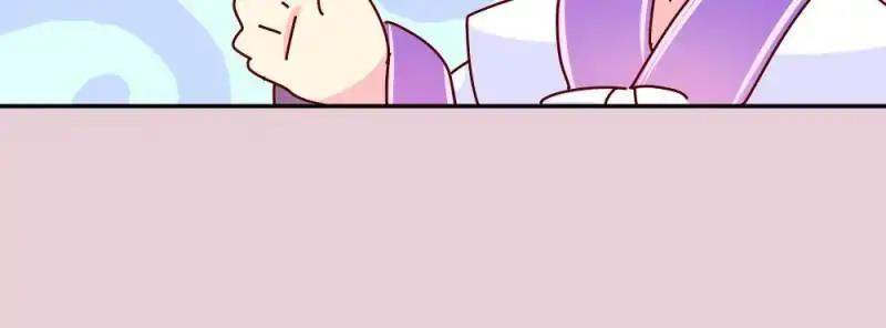Page 34 of Chapter 53