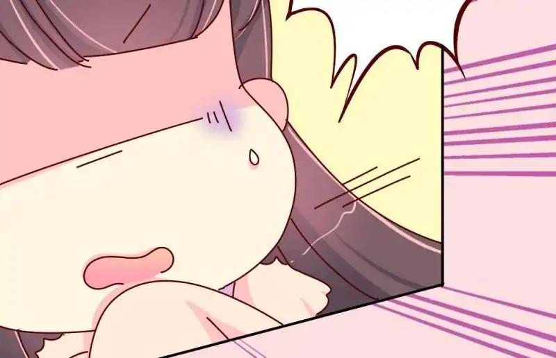 Page 6 of Chapter 54