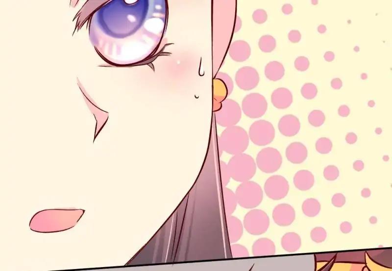 Page 12 of Chapter 54