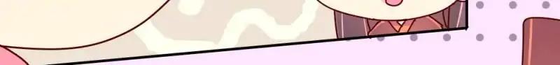 Page 37 of Chapter 54