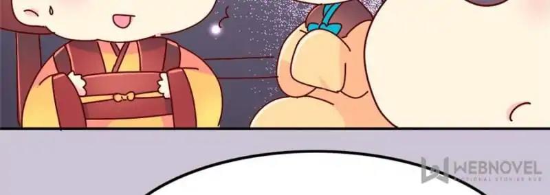 Page 29 of Chapter 55