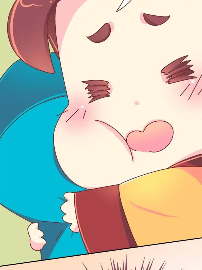 Page 17 of Chapter 56