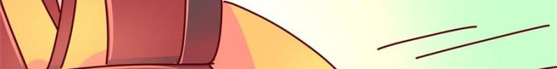 Page 17 of Chapter 57
