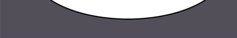 Page 32 of Chapter 57