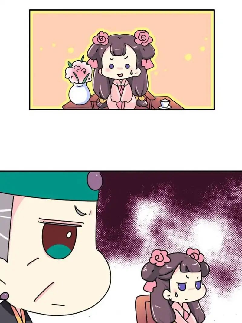 Page 3 of Chapter 6