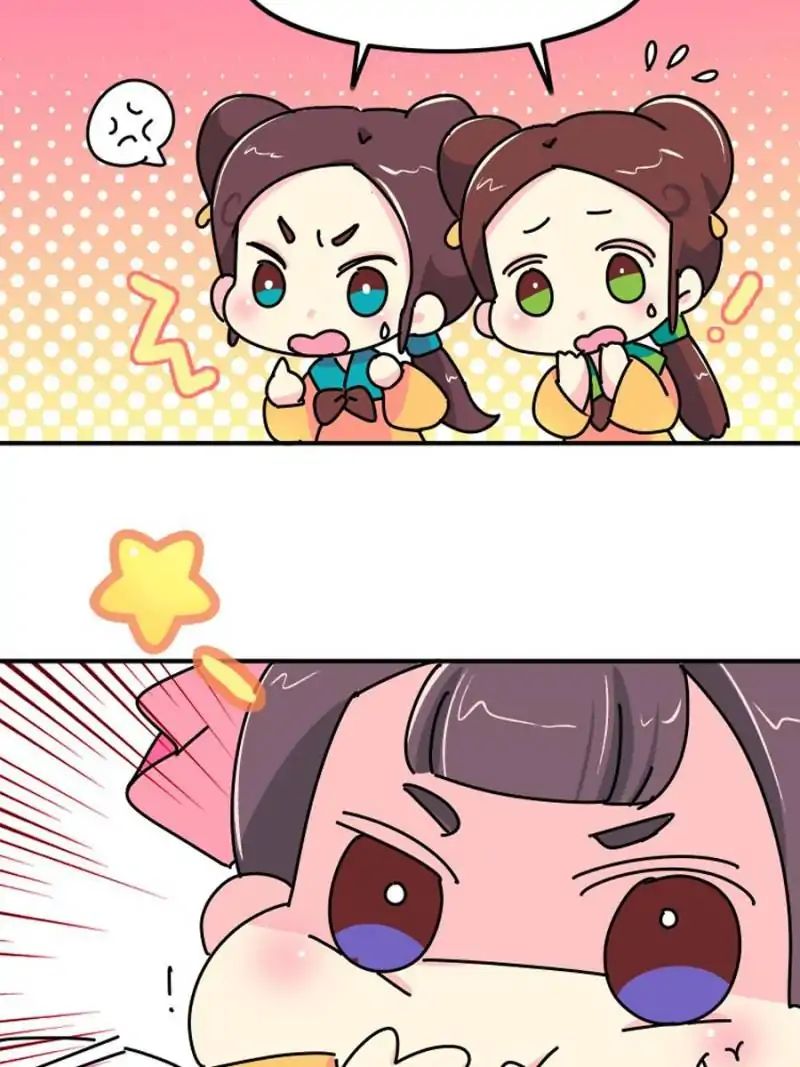 Page 25 of Chapter 6