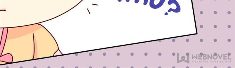 Page 38 of Chapter 60