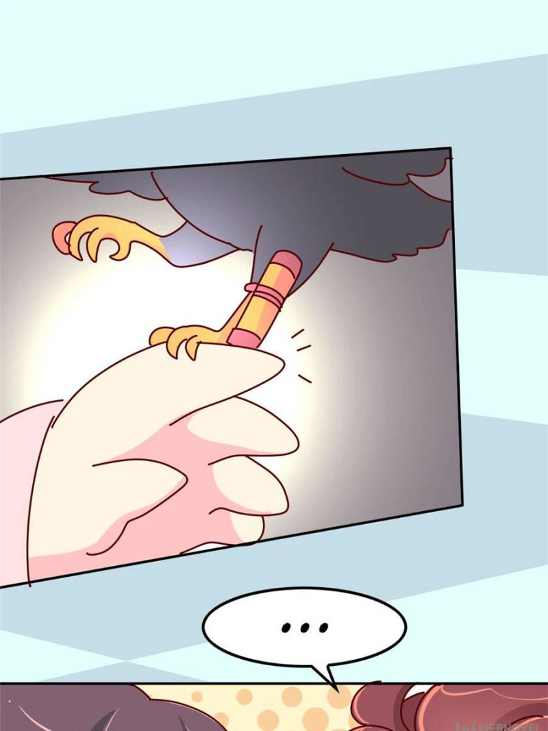 Page 17 of Chapter 62