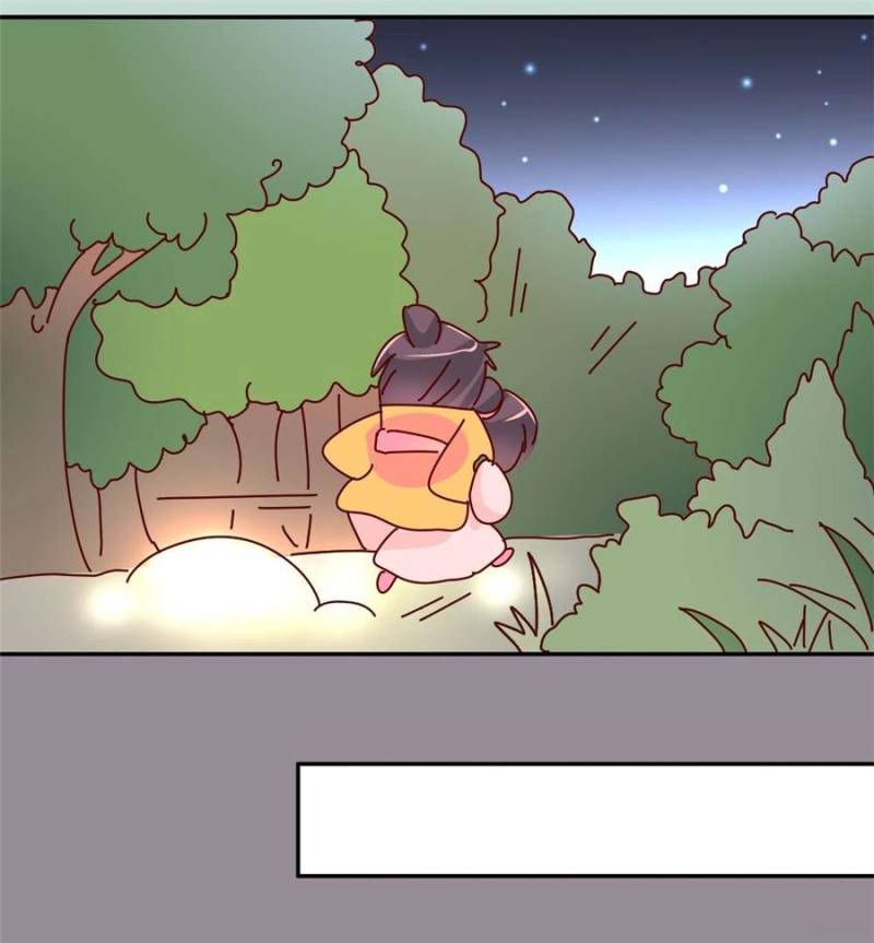 Page 28 of Chapter 66